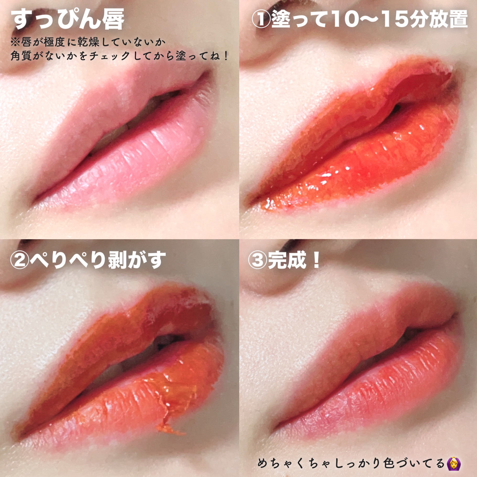 リップティーク 005 ウィアーブ/oiad/口紅を使ったクチコミ（3枚目）