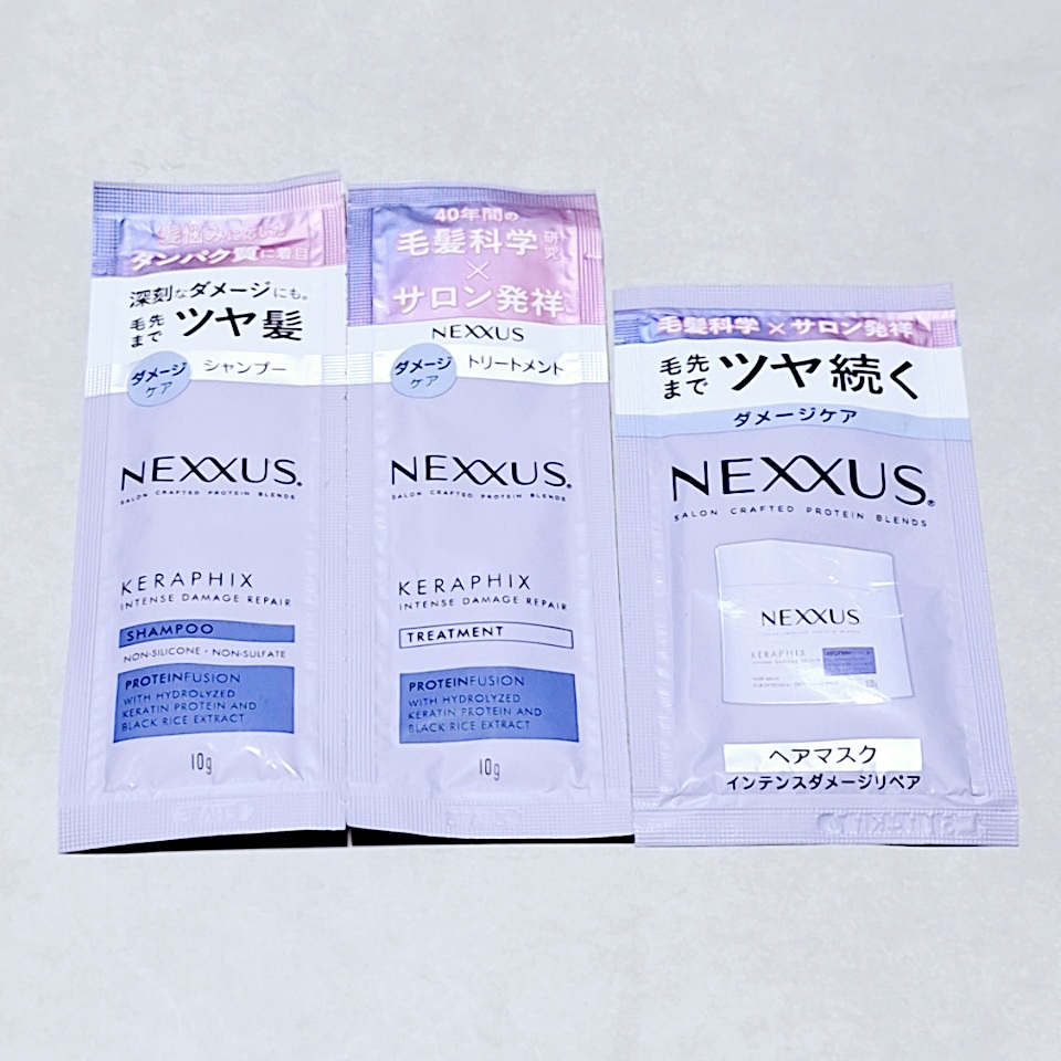 ネクサス インテンスダメージリペア シャンプー/トリートメント シャンプー&トリートメント サシェ(10g+10g)/NEXXUS(ネクサス)/市販シャンプーを使ったクチコミ（1枚目）