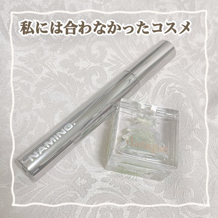 デュアルカラーバーム/dasique/口紅を使ったクチコミ(1枚目)