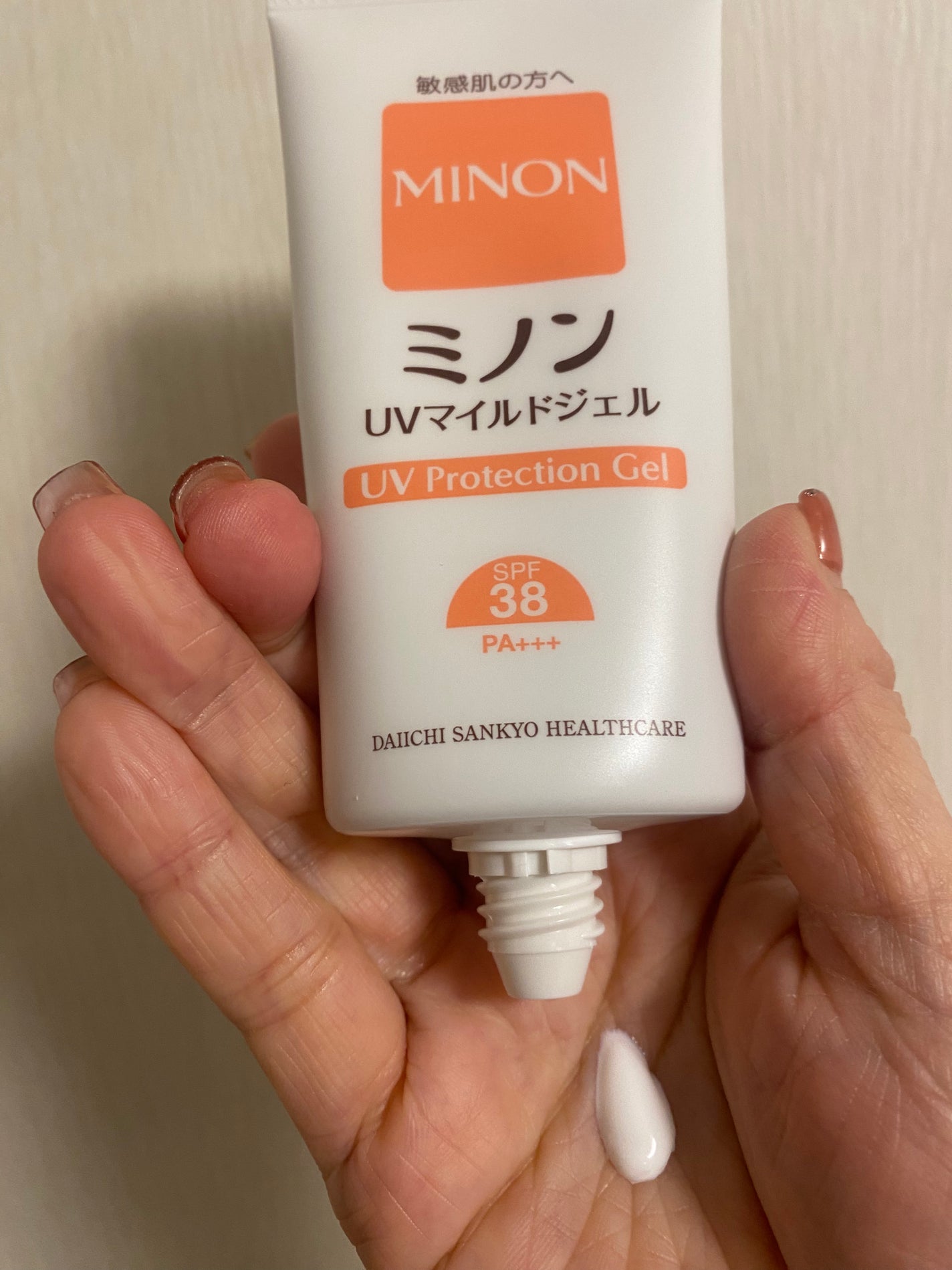 ミノンUVマイルドジェル/ミノン/日焼け止めジェルを使ったクチコミ(4枚目)