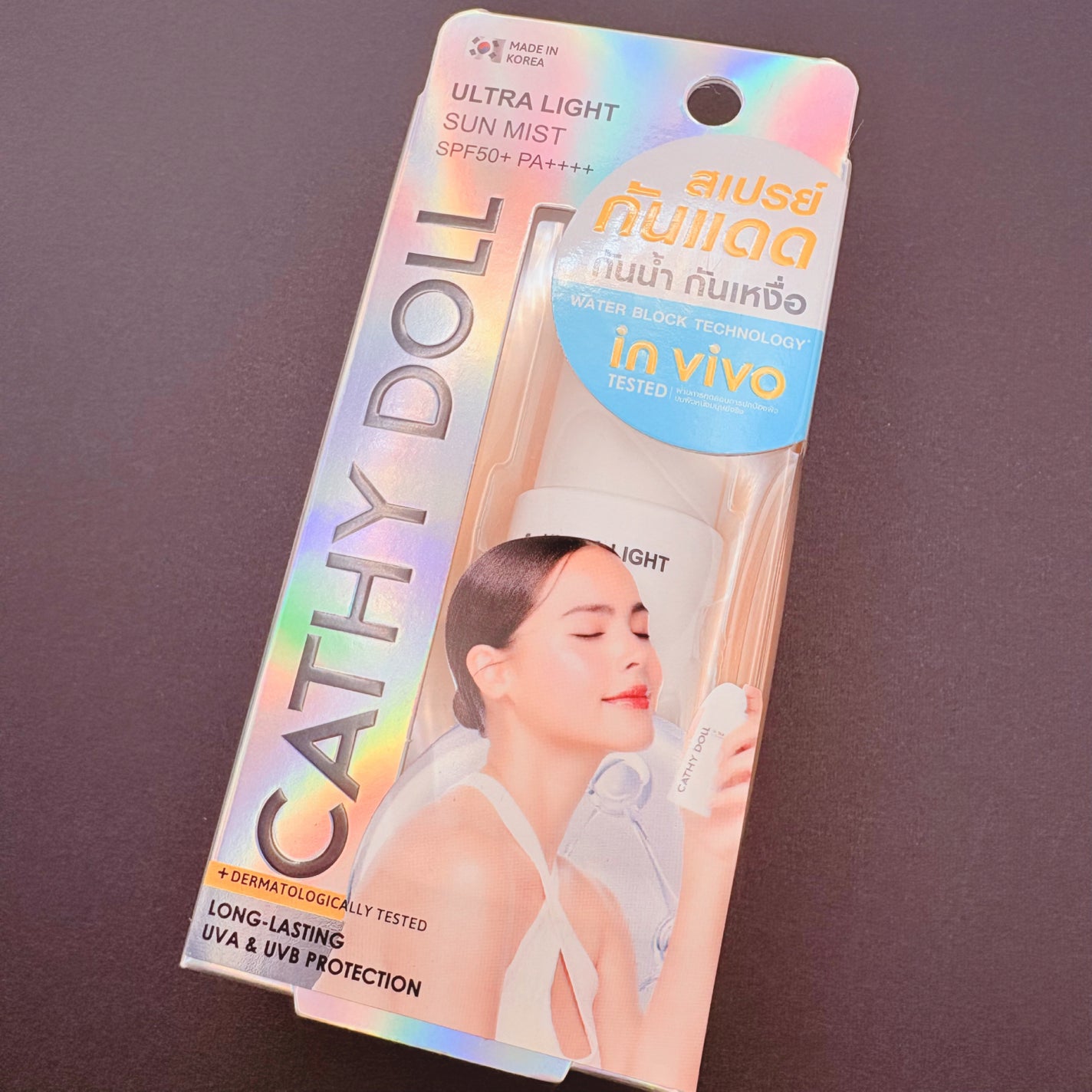 ウルトラライト サンミスト/CathyDoll/日焼け止めミスト・スプレーを使ったクチコミ(2枚目)