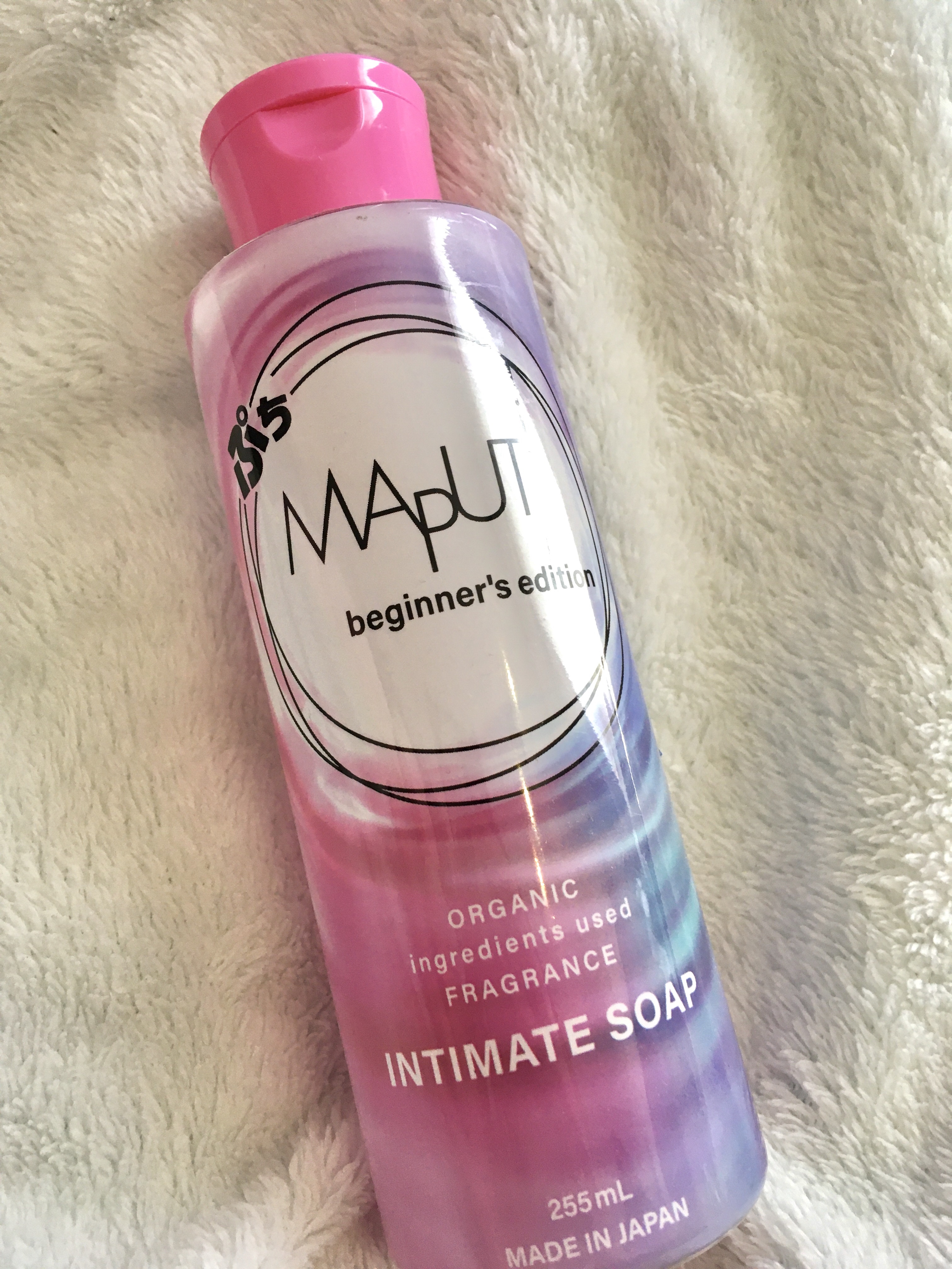 ぷちMAPUTI オーガニックフレグランスインティメイトソープ/MAPUTI/デリケートゾーンケアを使ったクチコミ（1枚目）