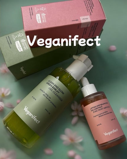 青麦クレンジングジェル /Veganifect/クレンジングジェルを使ったクチコミ(1枚目)