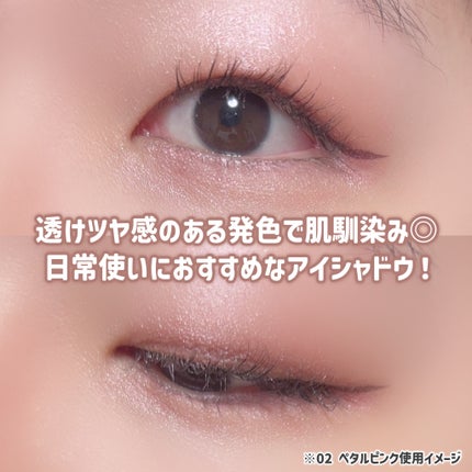 ã©ã€ãã£ã³ã°ã¢ããã¢ã€ã·ã£ããŠ/CEZANNE/ã¢ã€ã·ã£ããŠã䜿ã£ãã¯ãã³ãïŒ6æç®ïŒ