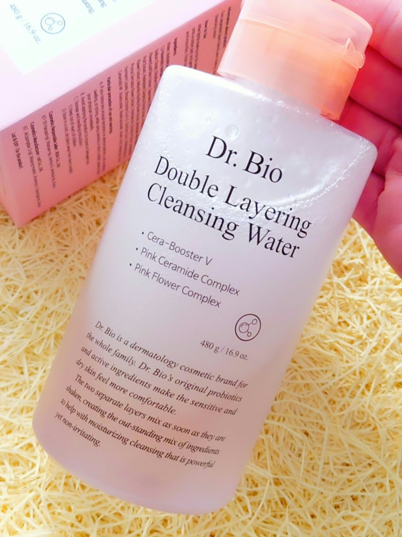 ダブルレイヤリングクレンジングウォーター/Dr.Bio/クレンジングウォーターを使ったクチコミ（2枚目）