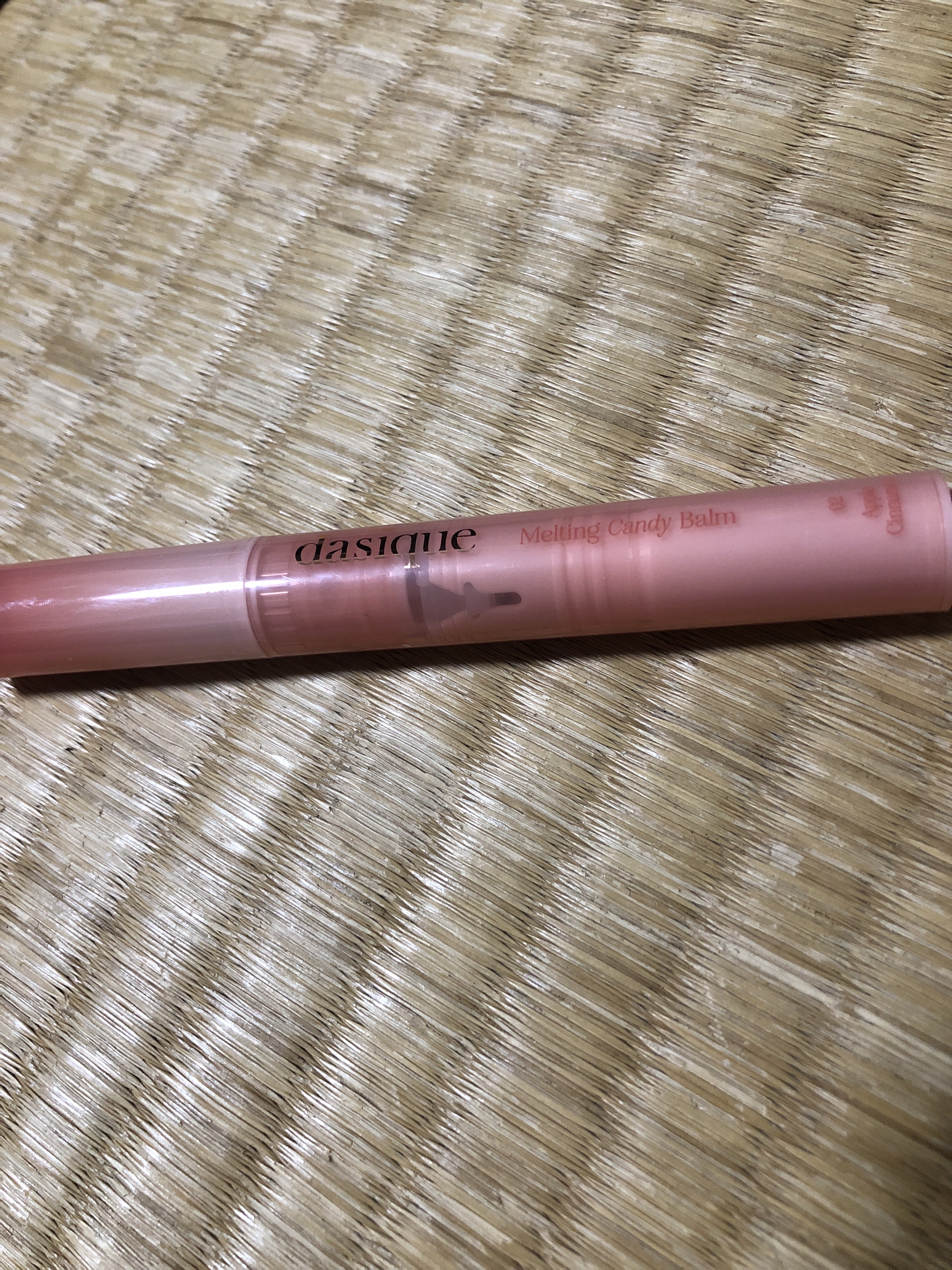 ソフトブラーチーク 07ヌードベージュ/dasique/パウダーチークを使ったクチコミ（3枚目）