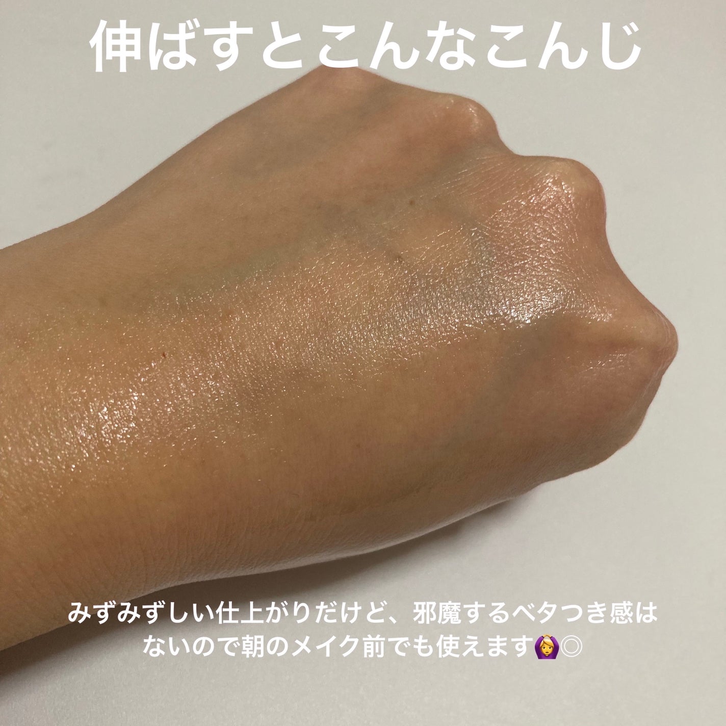 ダークスポットセラム/Anua/美容液を使ったクチコミ(4枚目)