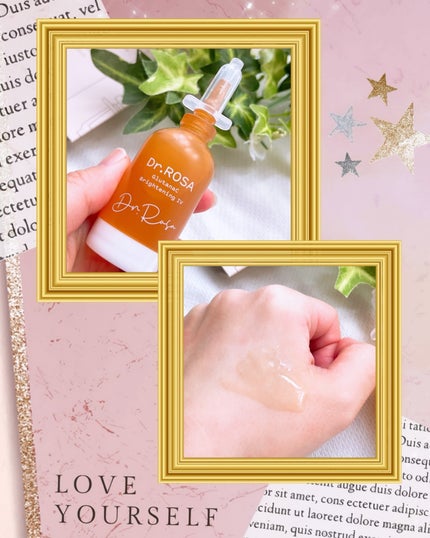 Dr.ROSA IV アンプル3種セット/Dr.ROSA/スキンケアキットを使ったクチコミ(5枚目)