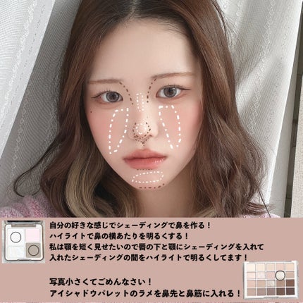 ニュアンスアイブローマスカラ/インテグレート/眉マスカラを使ったクチコミ(6枚目)