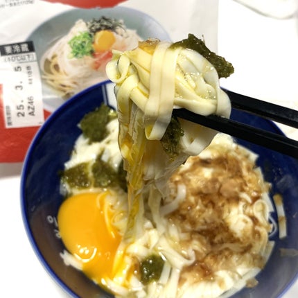 平打ち風とうふ麺/町田食品/低糖質食品を使ったクチコミ(4枚目)