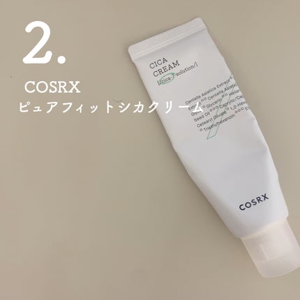 エッセンスインヘアミルク/オルビス/ヘアミルクを使ったクチコミ(3枚目)