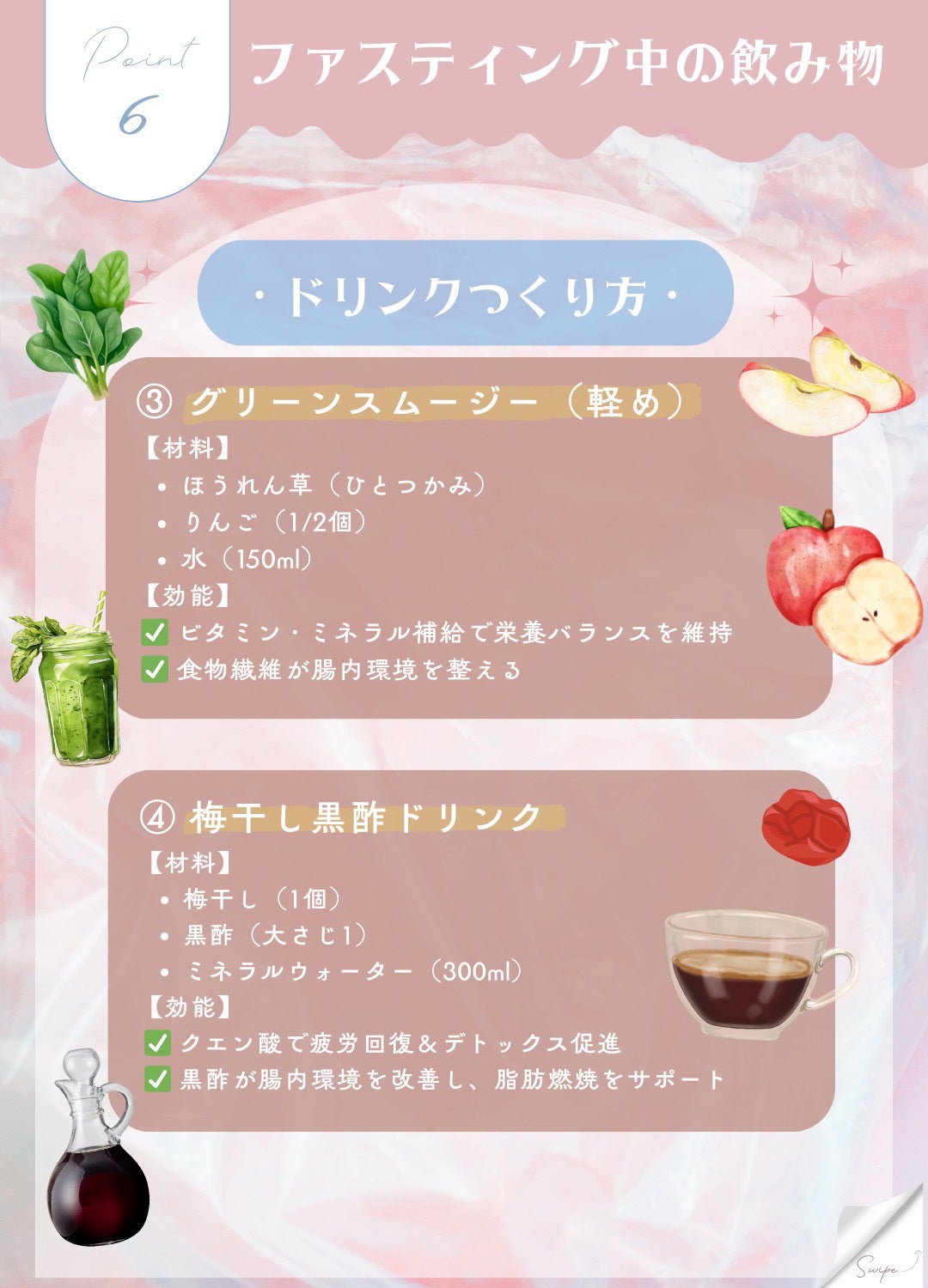 シェイクベビー/ハローイーツ/その他プロテインを使ったクチコミ(7枚目)