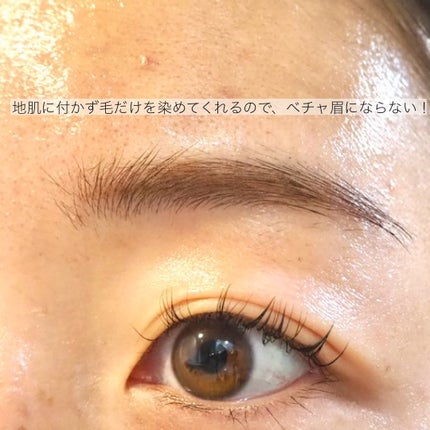 フィルム眉カラー/デジャヴュ/眉マスカラを使ったクチコミ(4枚目)