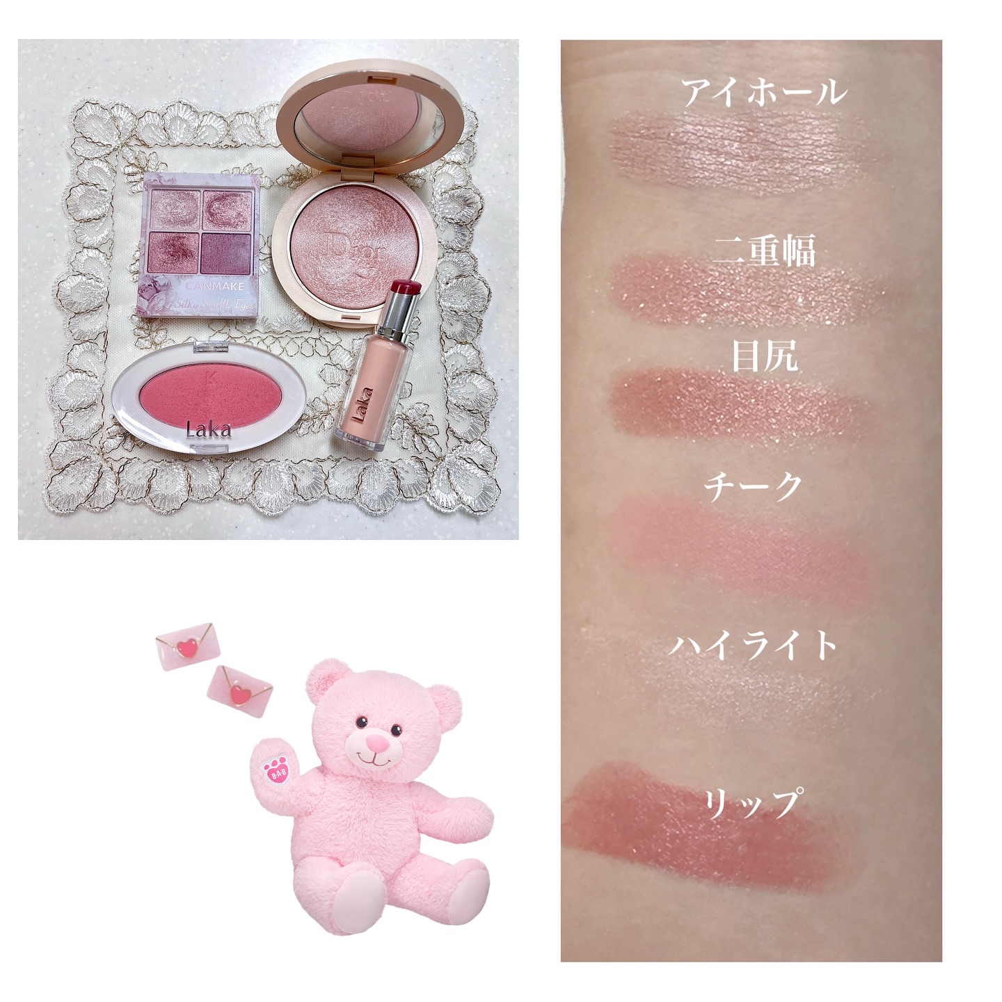 シルキースフレアイズ/キャンメイク/アイシャドウパレットを使ったクチコミ（2枚目）