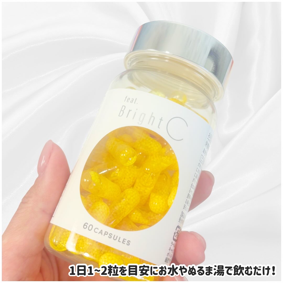 BrightC/Feat./美容サプリメントを使ったクチコミ（3枚目）