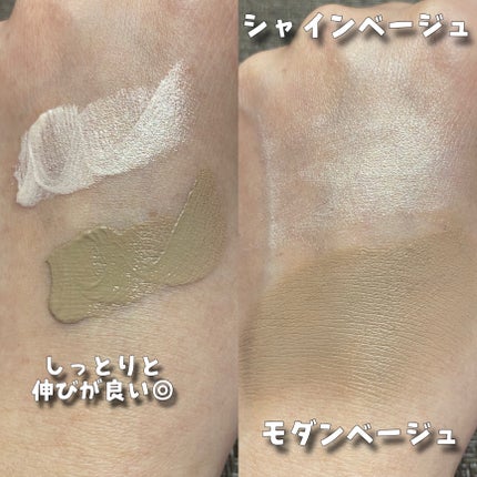 アイドルコントゥアシェーディング/TFIT/シェーディングを使ったクチコミ(4枚目)