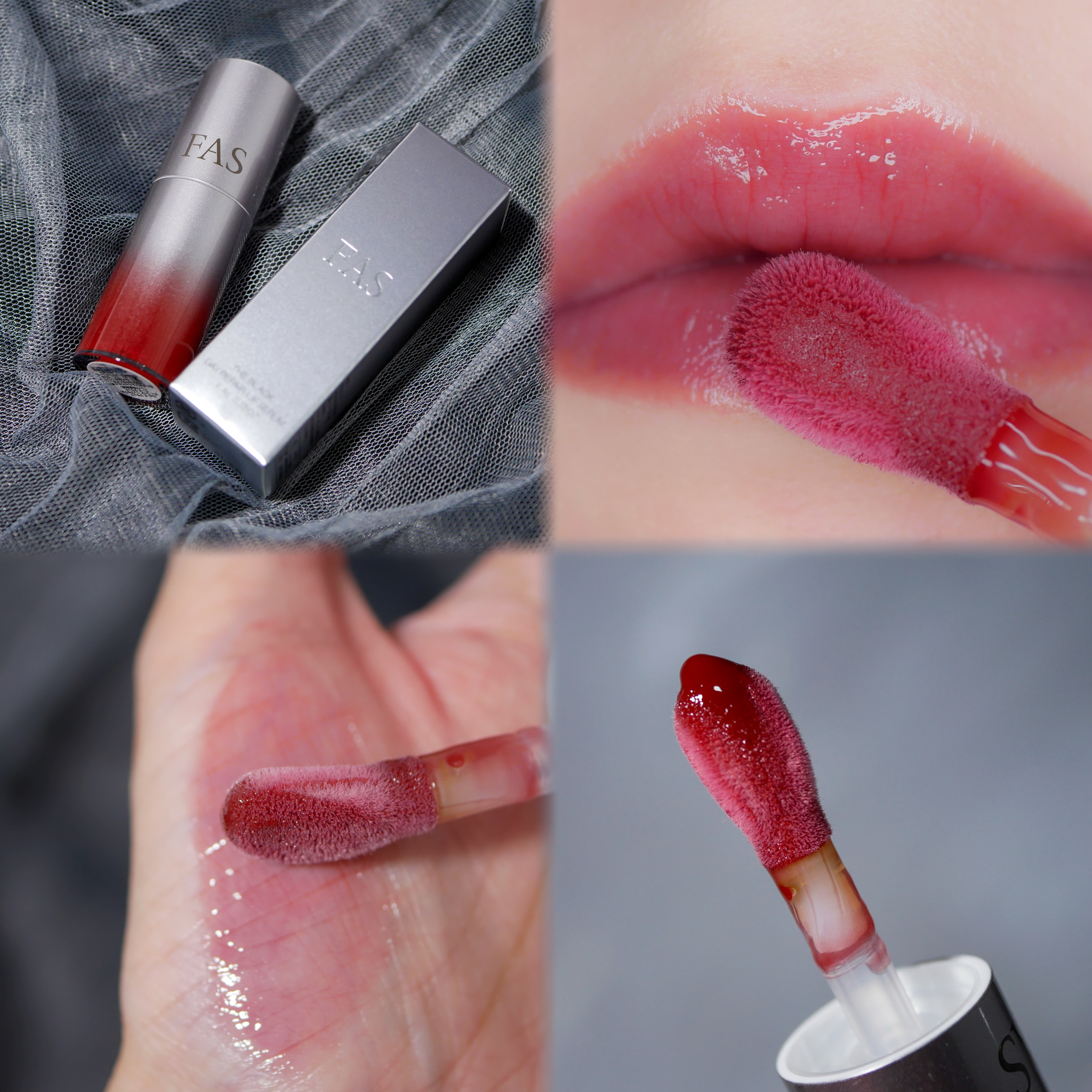 FAS ザ ブラック デイ リペア リップセラム/FAS/リップ美容液を使ったクチコミ（1枚目）