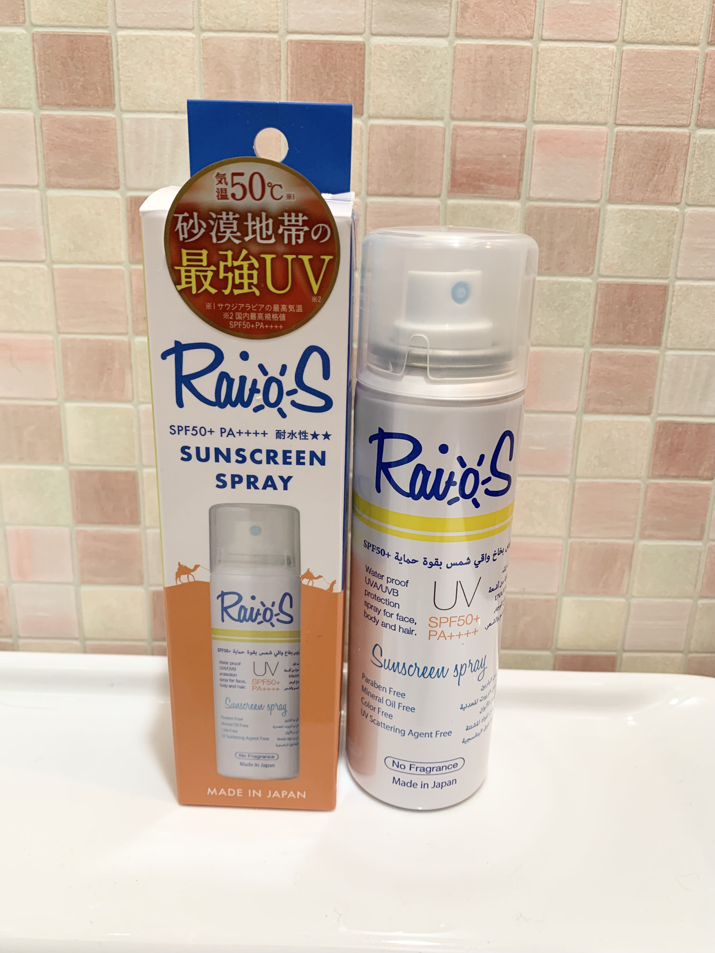 RaioS サンスクリーンスプレー/RaioS/日焼け止めミスト・スプレーを使ったクチコミ（3枚目）