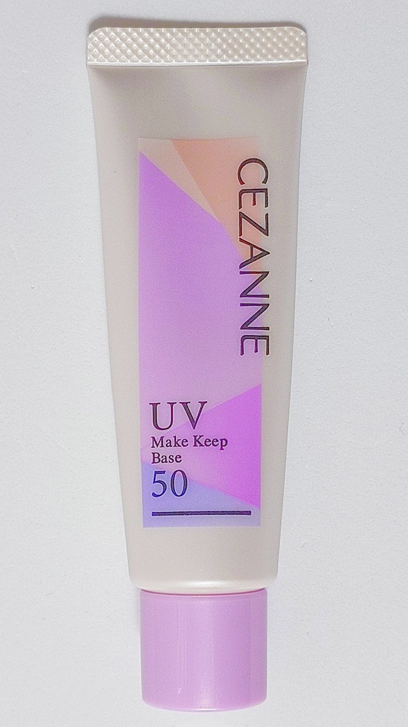 皮脂テカリ防止下地50 皮脂テカリ防止50/CEZANNE/化粧下地を使ったクチコミ（2枚目）