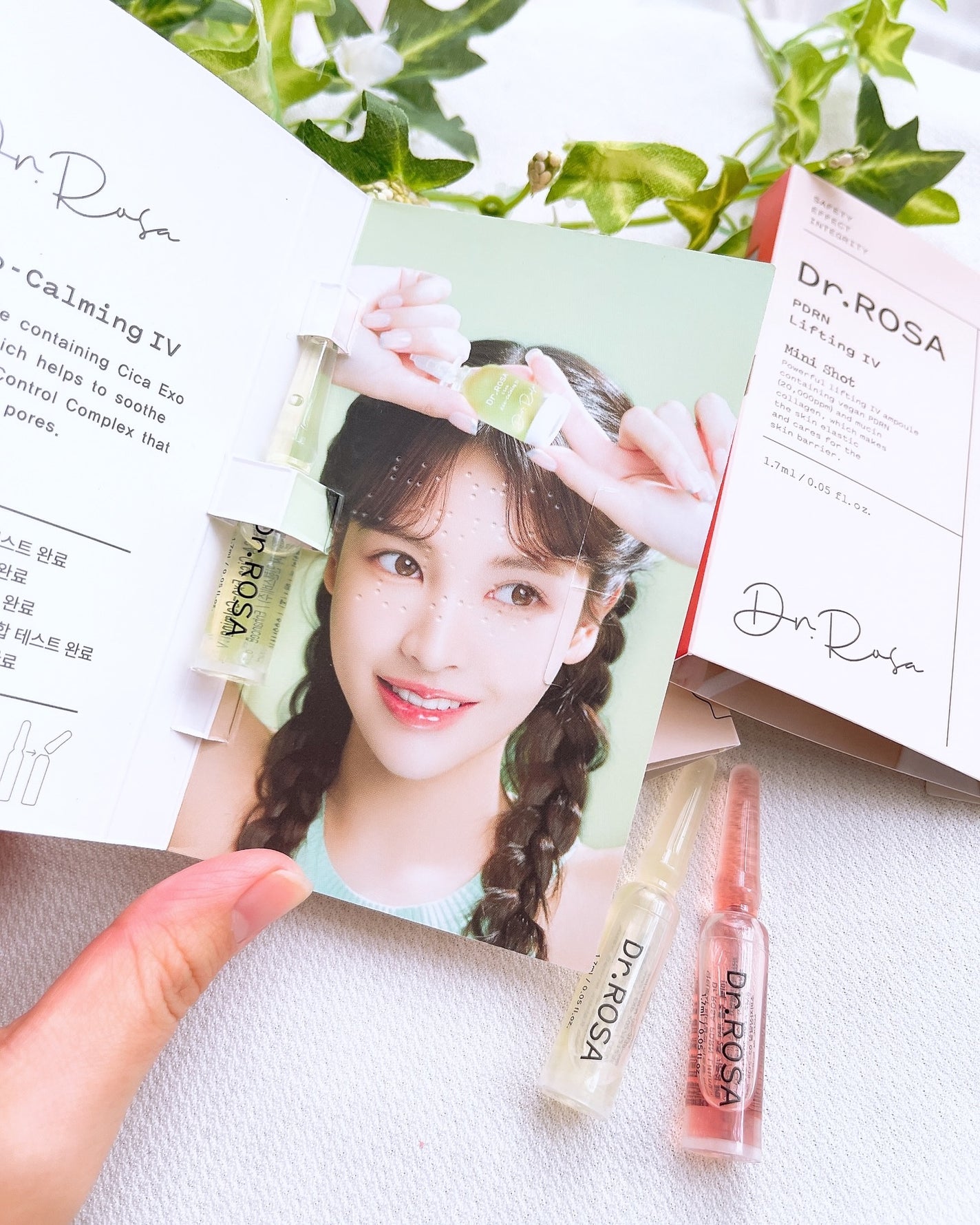 Dr.ROSA IV アンプル3種セット/Dr.ROSA/スキンケアキットを使ったクチコミ(7枚目)