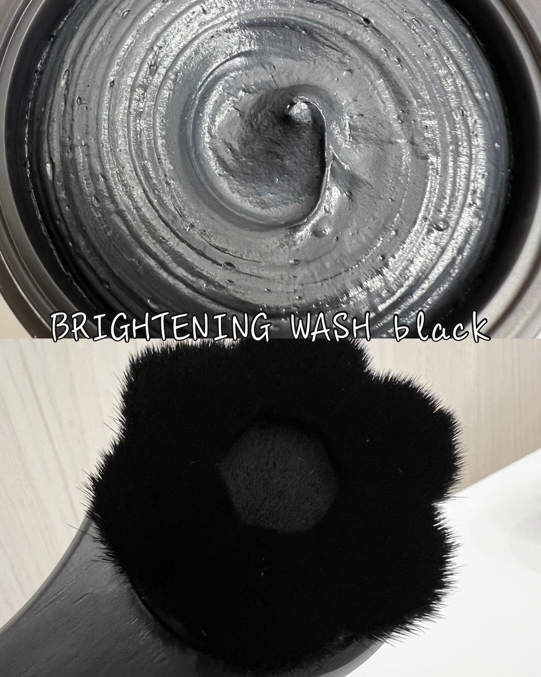 BRIGHTENING WASH black/SHIKARI/洗い流すパック・マスクを使ったクチコミ（1枚目）