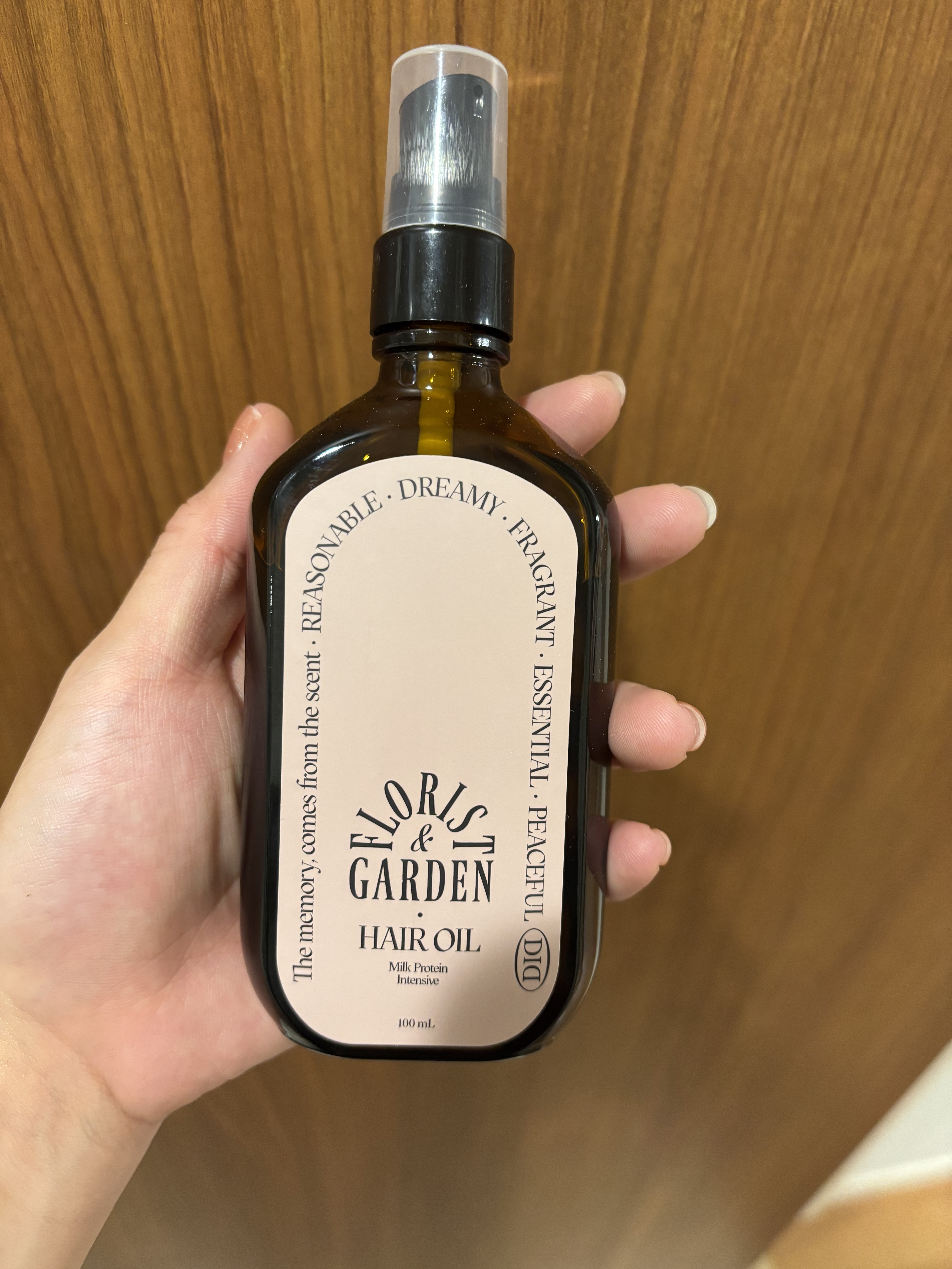 ミルクプロテインインテンシブヘアオイル/odiD/ヘアオイルを使ったクチコミ（1枚目）