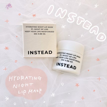 ハイドレーティング ナイト リップ マスク/INSTEAD/リップバームを使ったクチコミ(1枚目)