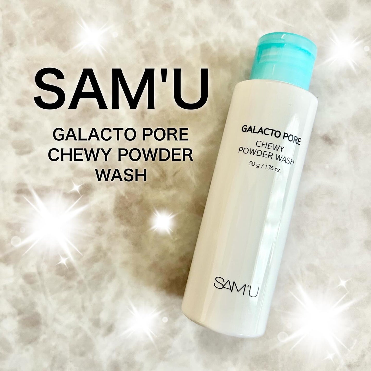 サミュ ガラクトポア チューイー パウダーウォッシュ/SAM'U/洗顔パウダーを使ったクチコミ(1枚目)