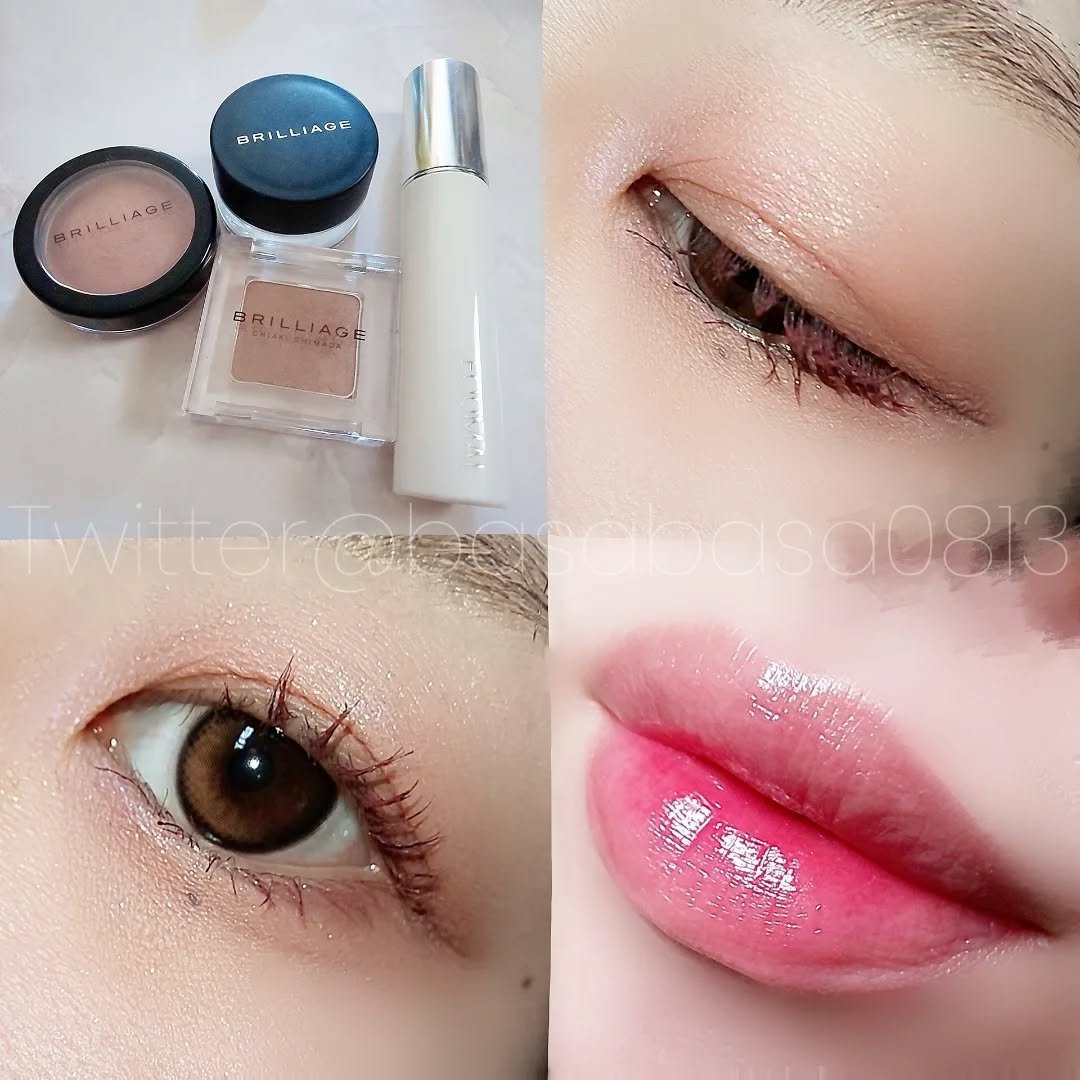 ブリリアージュ 下地 アイシャドウ ブリリアージュのアイシャドウレビュー - 組み合わせ自由な