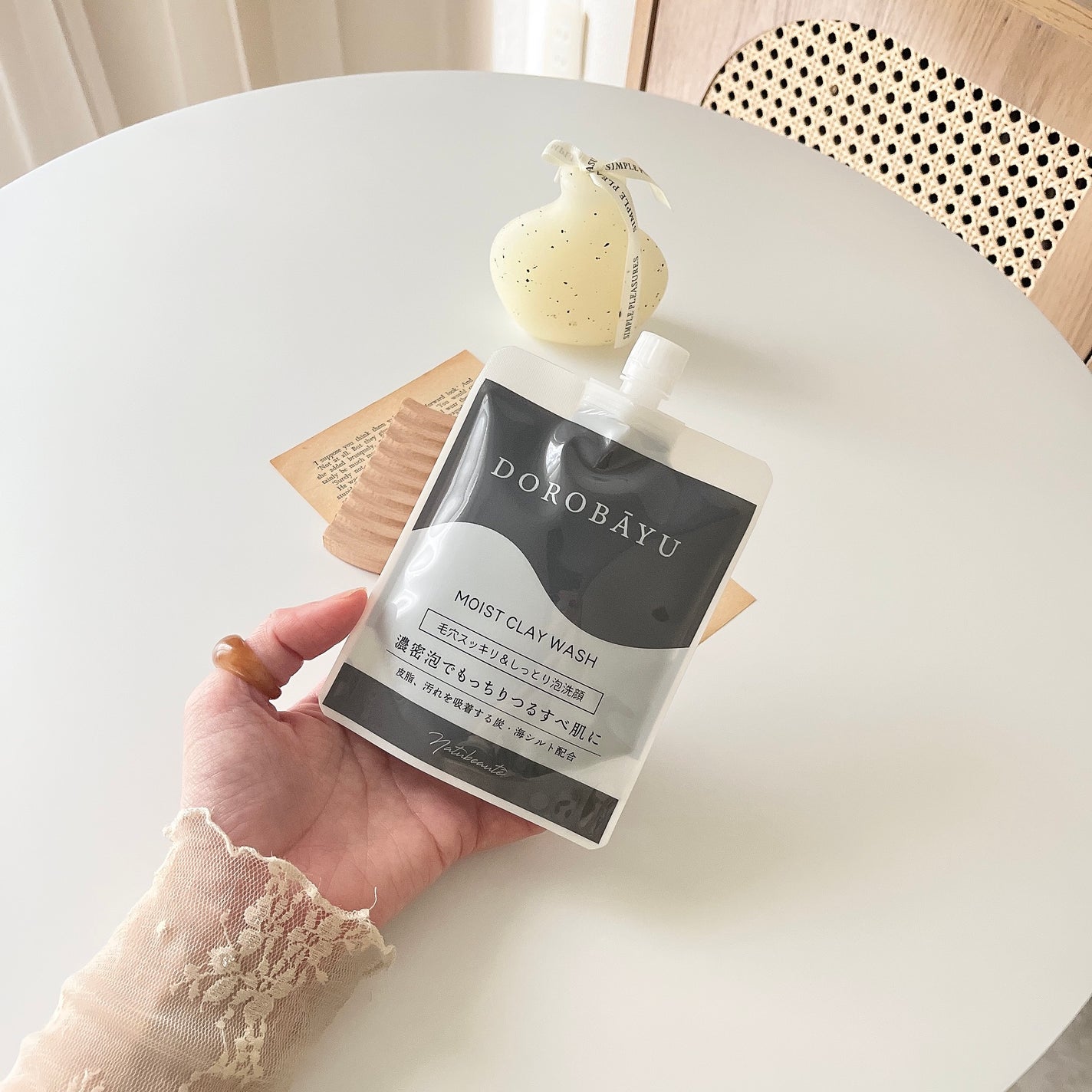 エリー on LIPS 「毛穴の奥に詰まった汚れを泥が吸着して、肌悩みをクリアに!ナ..」(1枚目)