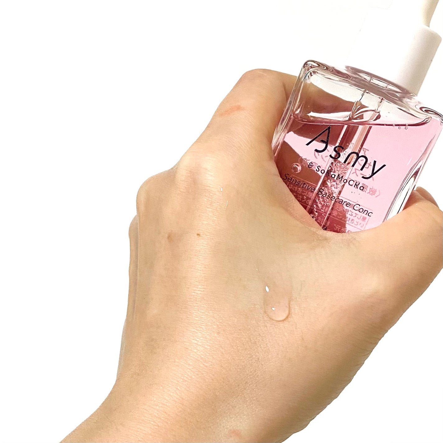 センシティブ ベースケアコンク/Asmy/美容液を使ったクチコミ(4枚目)