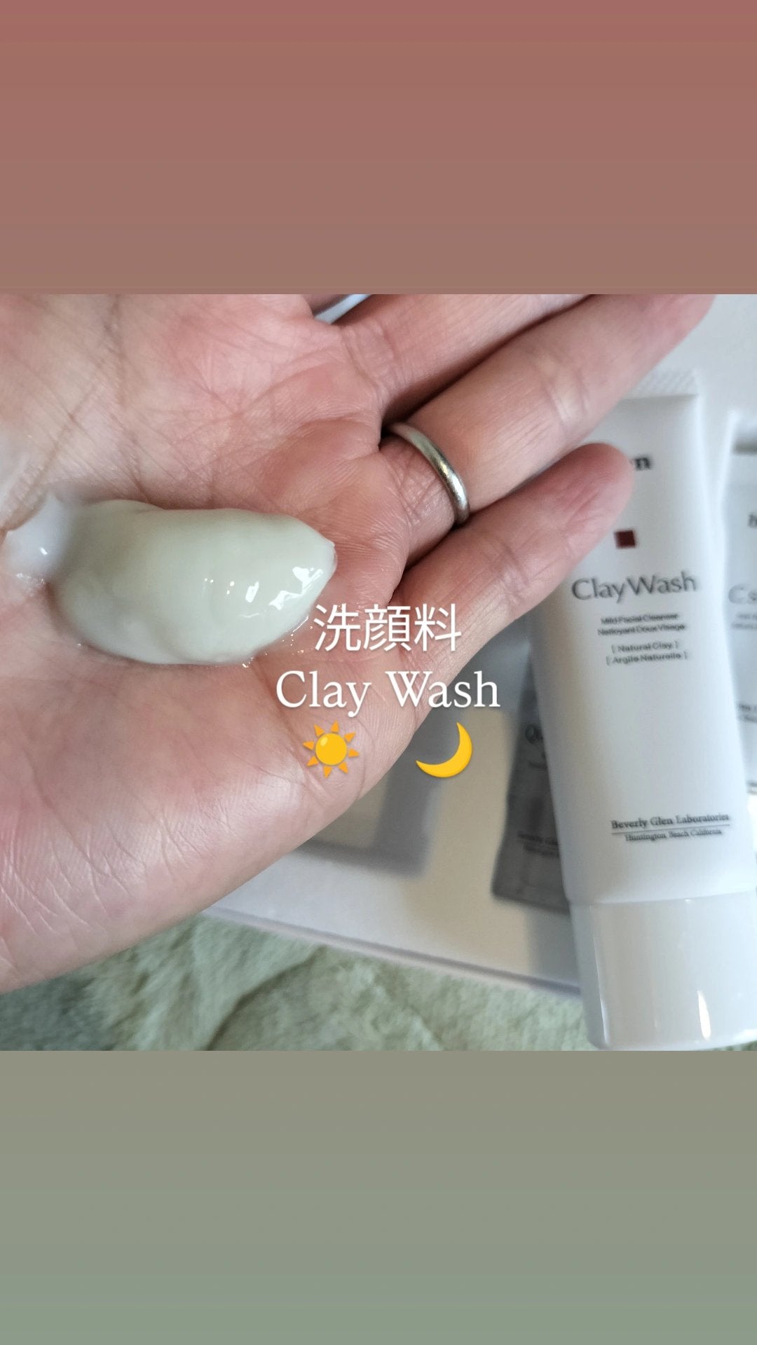 7 day Special Set プログラム1/b.glen/スキンケアキットを使ったクチコミ(2枚目)