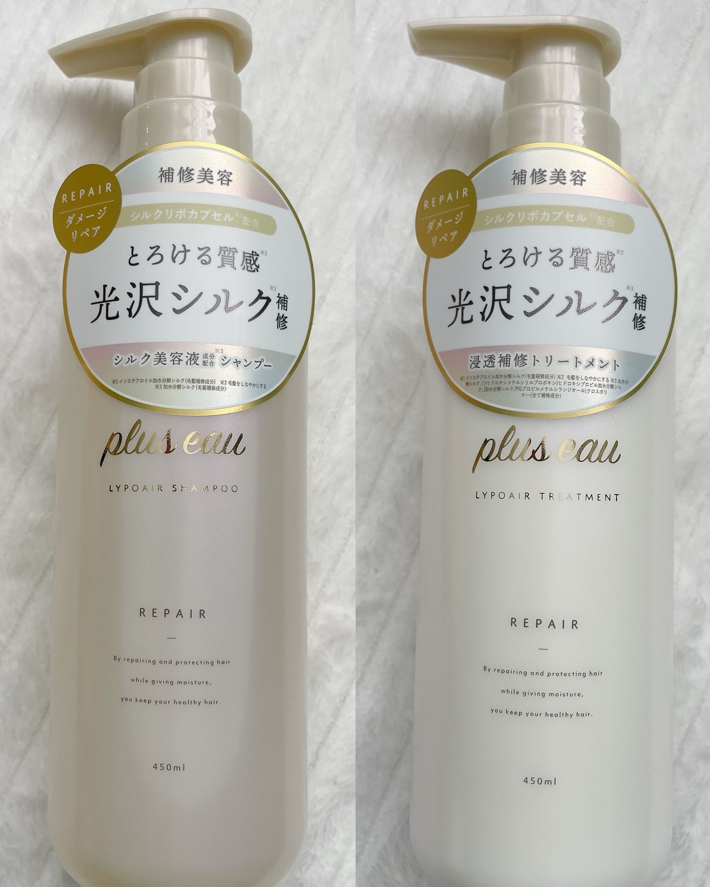 Tottimo! カラーシャンプー/アイケイ/市販シャンプーを使ったクチコミ(2枚目)