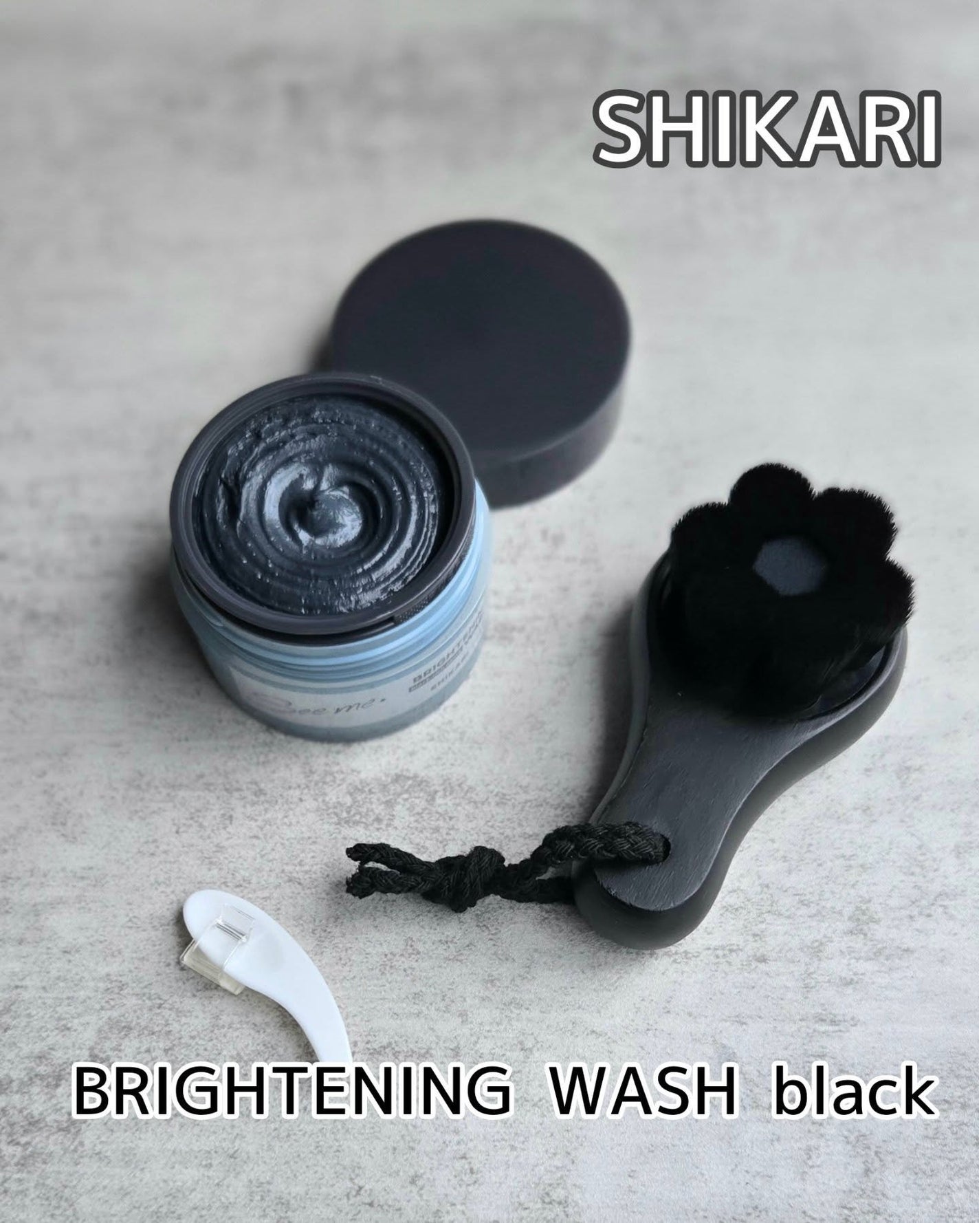 BRIGHTENING WASH black/SHIKARI/洗い流すパック・マスクを使ったクチコミ(1枚目)