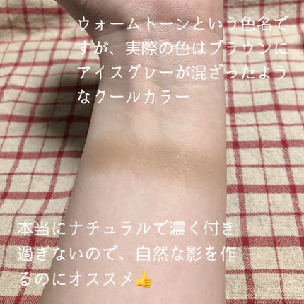 ナチュラルマットシェーディング/CEZANNE/シェーディングを使ったクチコミ(7枚目)