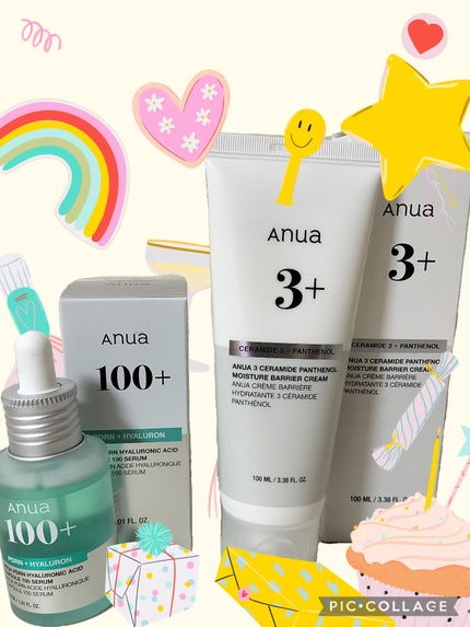 PDRNヒアルロン酸カプセル100セラム/Anua/美容液を使ったクチコミ(1枚目)