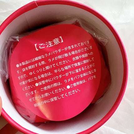 バグボディパウダー/WHOMEE/ネック・デコルテケアを使ったクチコミ(5枚目)