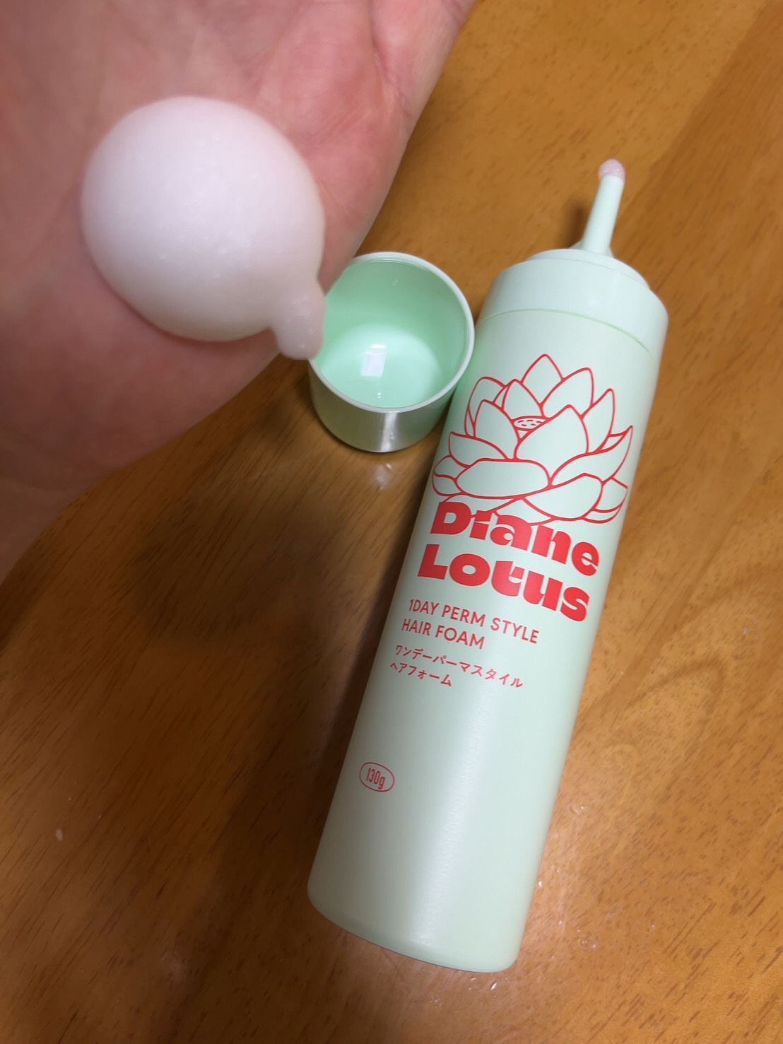 ロータス ワンデーパーマスタイル ヘアフォーム ティー＆シトラスの香り/ダイアン/その他スタイリングを使ったクチコミ（2枚目）