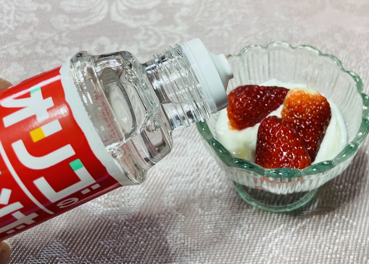 オリゴのおかげ/パールエース/オリゴ糖を使ったクチコミ（3枚目）