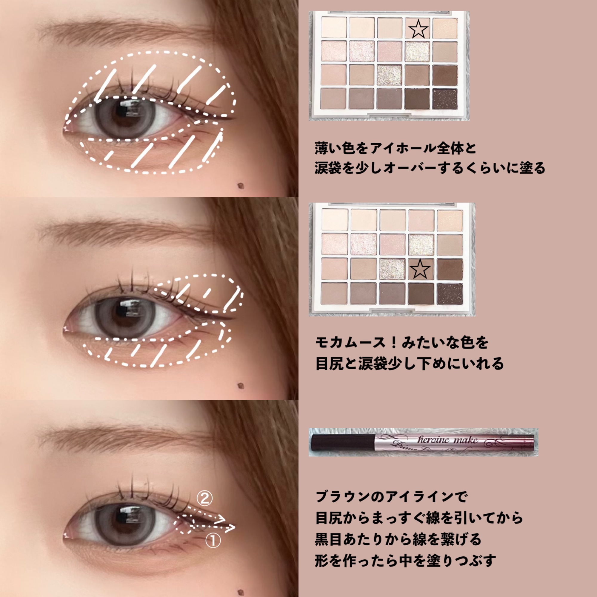 スリムスケッチアイブロウペンシル/U R GLAM/アイブロウペンシルを使ったクチコミ（3枚目）