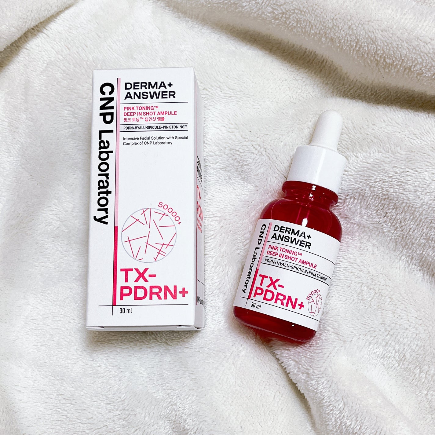 ピンクトーニング™︎ディープインショットアンプル/CNP Laboratory/美容液を使ったクチコミ(3枚目)