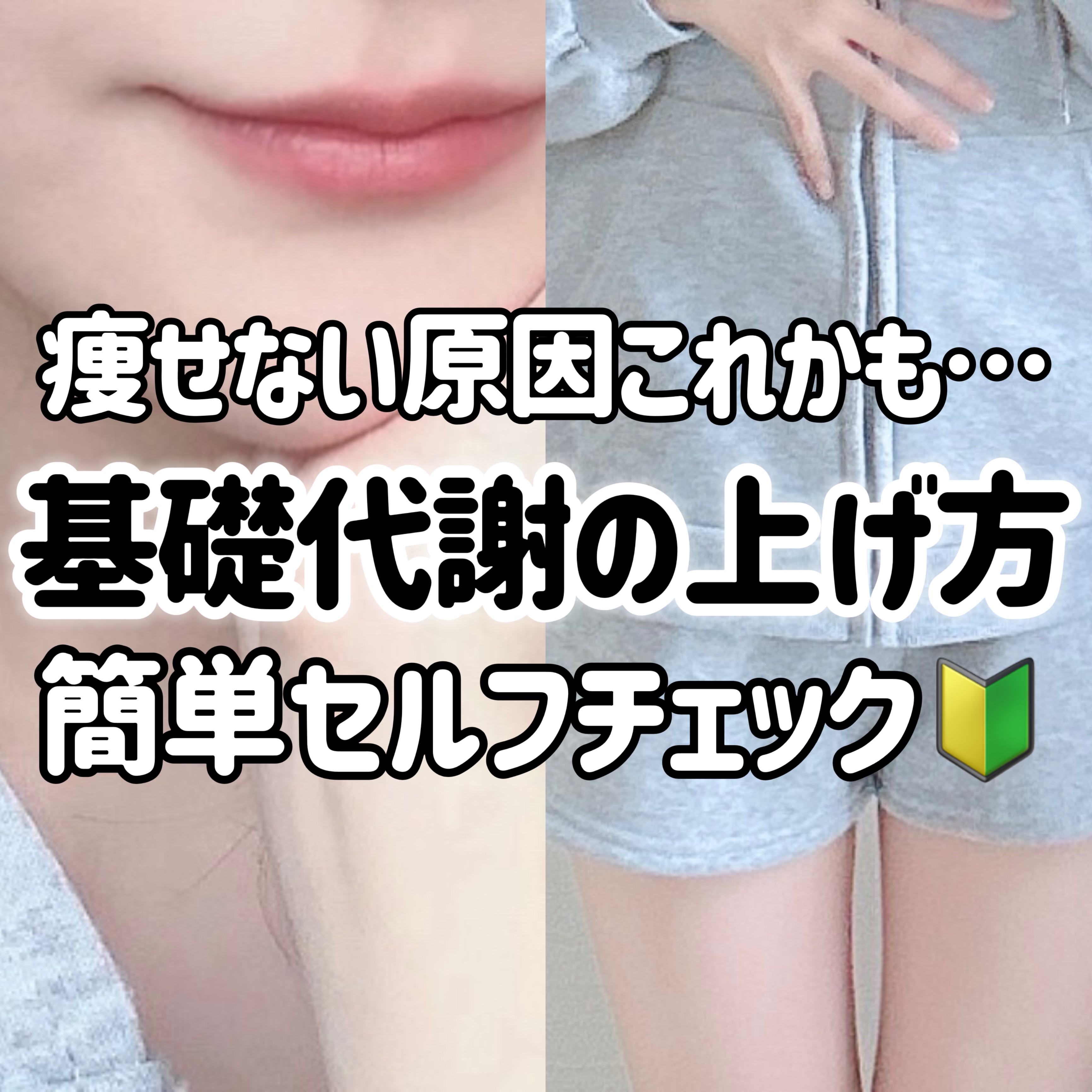 かっさプレート/DAISO/かっさプレートを使ったクチコミ（1枚目）