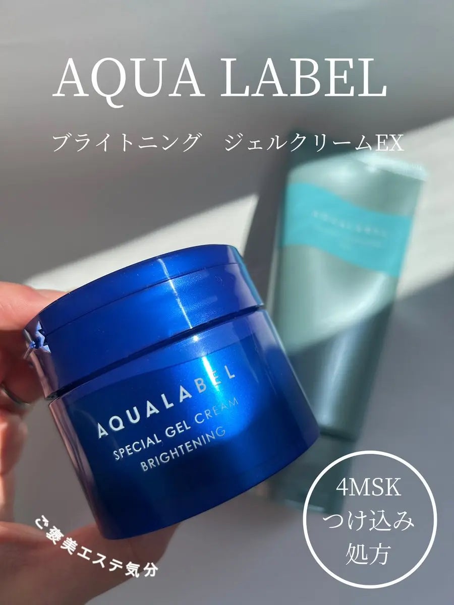 ãã¡ãªðžãã©ãã100 on LIPS ãã¢ã¯ã¢ã¬ãŒãã«ããŸããããã ããŸãããè³çå ç¬èªã®çŸçœæå¹æå..ãïŒ1æç®ïŒ