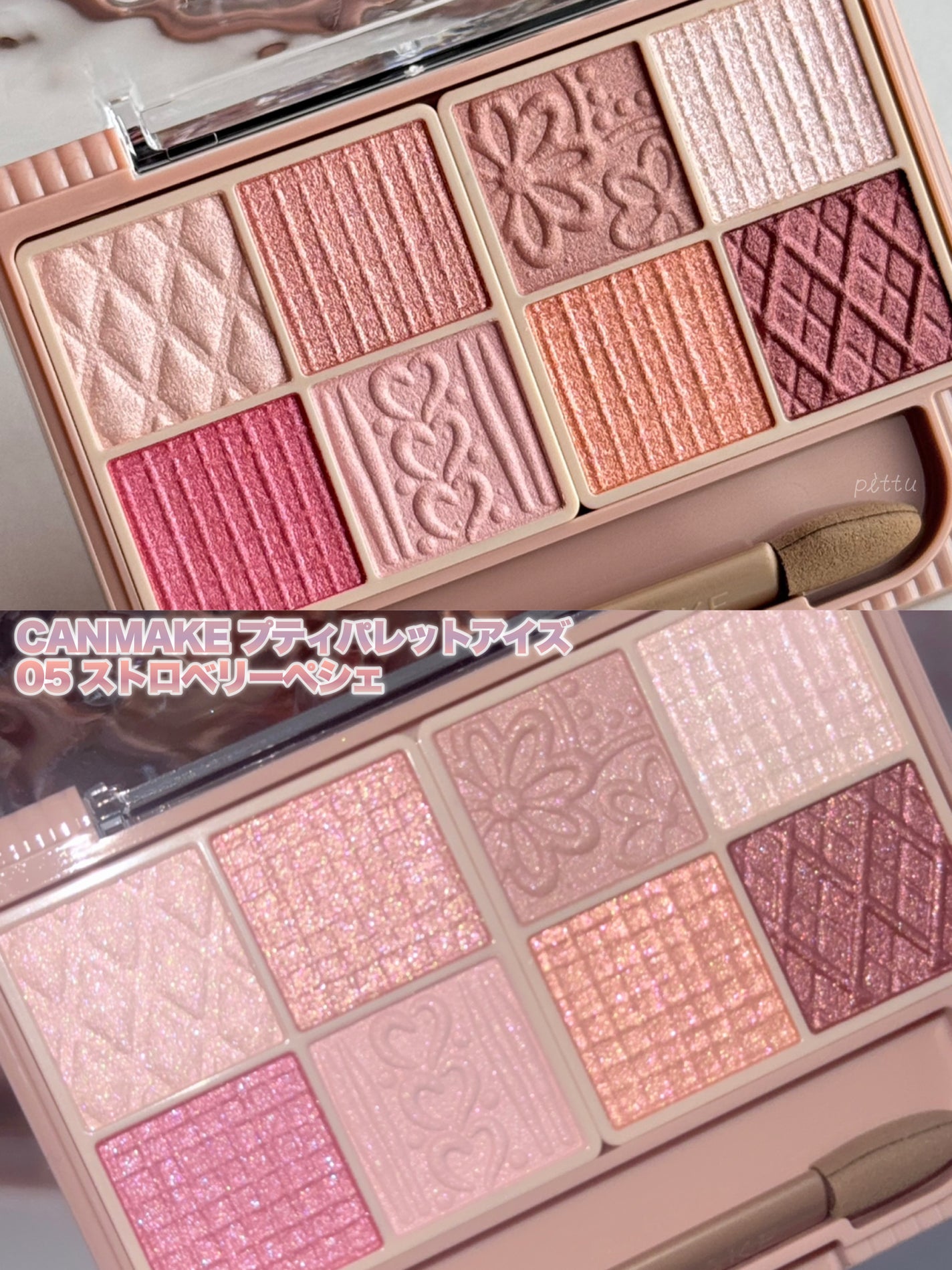 ããã£ãã¬ããã¢ã€ãº/ãã£ã³ã¡ã€ã¯/ããŠããŒã¢ã€ã·ã£ããŠã䜿ã£ãã¯ãã³ãïŒ5æç®ïŒ