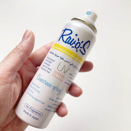 chiyo36 on LIPS 「桜も咲き始め、すっかり暖かくなってきました。そんなこれからは、..」(5枚目)