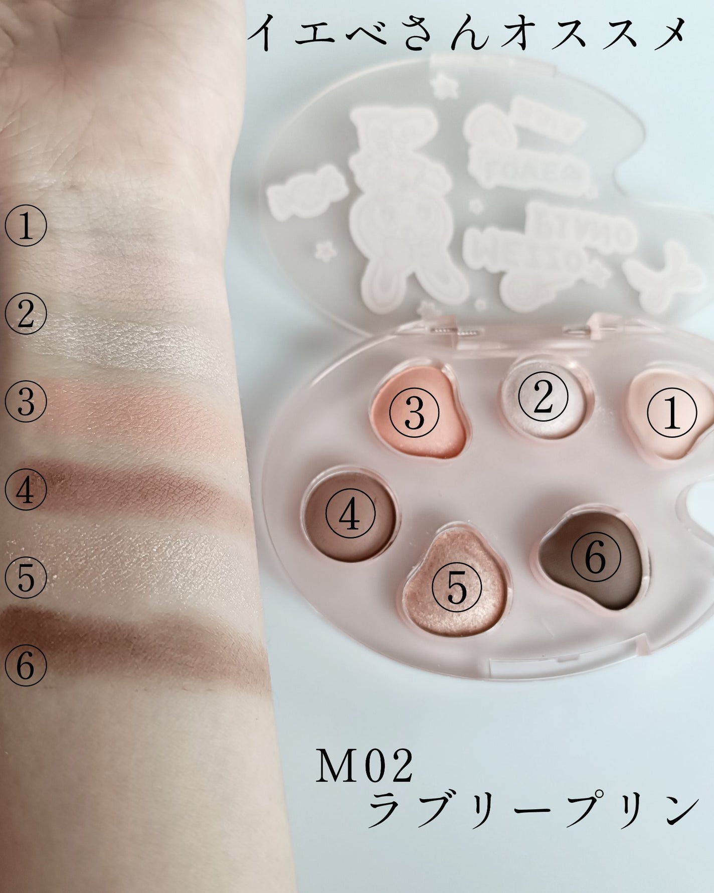 ローティント/BBIA/リップティントを使ったクチコミ(8枚目)