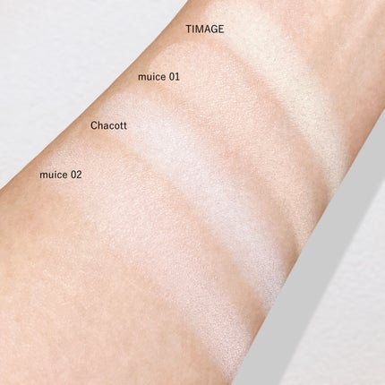 マルチカラーバリエーション マット/チャコット・コスメティクス/単色アイシャドウを使ったクチコミ(4枚目)