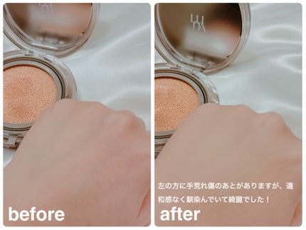 ブラーカバークッション/LUNA/クッションファンデーションを使ったクチコミ(2枚目)