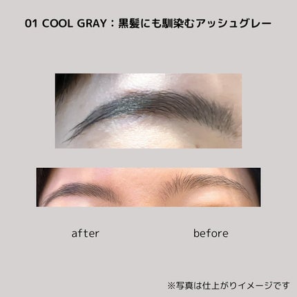 ニードルアイブロウペンシル/CathyDoll/アイブロウペンシルを使ったクチコミ(6枚目)