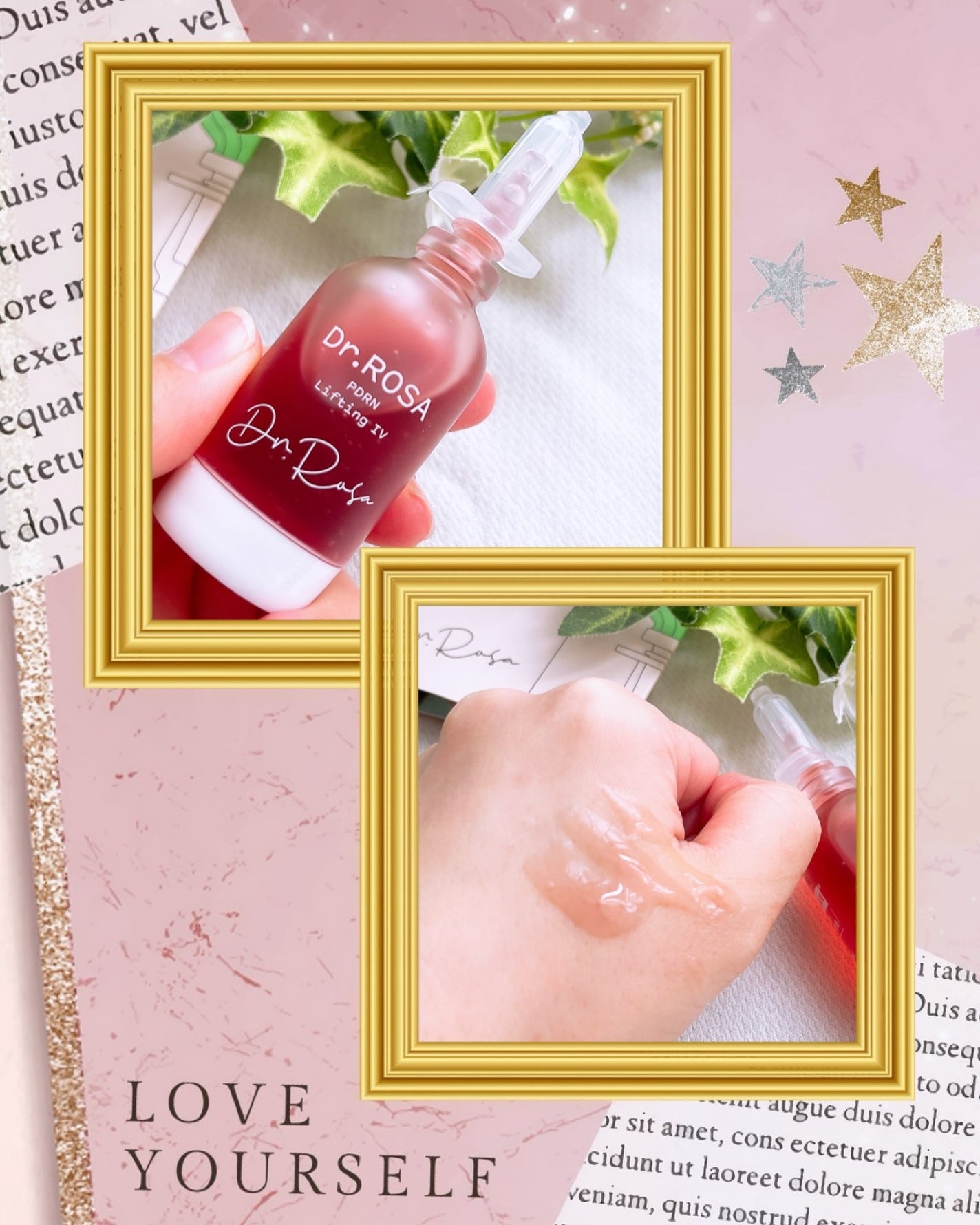 Dr.ROSA IV アンプル3種セット/Dr.ROSA/スキンケアキットを使ったクチコミ(4枚目)